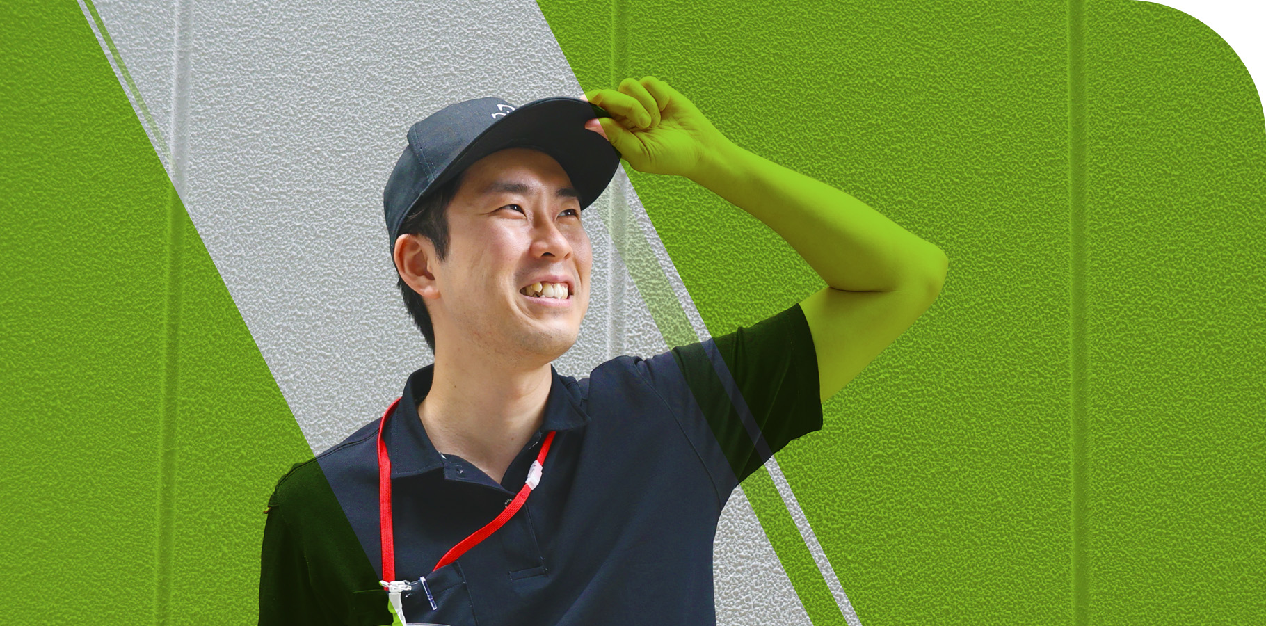 定期清掃・日常清掃・特別清掃サービス｜株式会社エイトクリエーション |